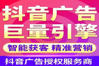 互联网金融平台开户返点的成功实践
